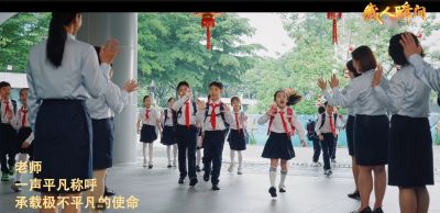 “感人瞬間”微視頻《同行一程 感恩一生》